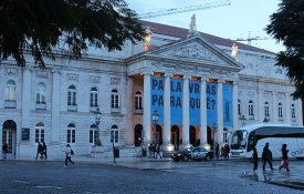 Teatro D. Maria II tem programação online para os mais novos a partir de sábado