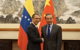 Arreaza: «A China mostra que é um parceiro de confiança para a região»