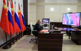  Rússia e China abordam questões globais e reforçam cooperação