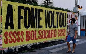 Um em cada quatro brasileiros convive com a fome