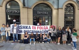 Trabalhadoras da Bershka em Pontevedra vão continuar em greve