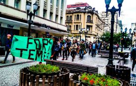 Juventude do MST denuncia ataques à educação pública