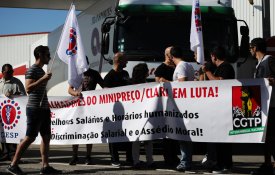 Greve no armazém do grupo Dia em Valongo