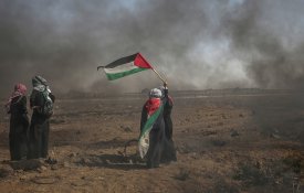 Fundação Saramago assinala Dia da Terra Palestina