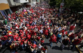 Reforço do sistema educativo, aposta central da Revolução Bolivariana