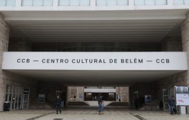 Trabalhadores do CCB suspendem greve