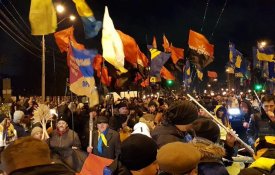  Ucrânia volta a assinalar aniversário do nascimento do fascista Bandera