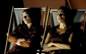 Artistas Unidos apresentam «Mais Longe que a Coisa Mais Longe»