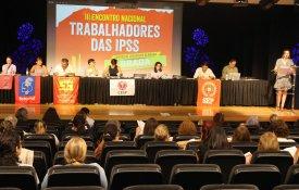 A Campanha Nacional dos Trabalhadores das IPSS chega às ruas