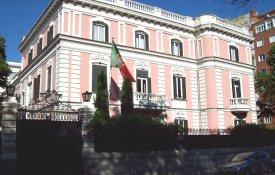 Dados de emigrantes podem ser consultados por qualquer pessoa