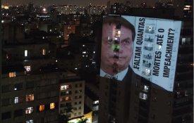 Conselho de Saúde responsabiliza governo de Bolsonaro pela crise em Manaus