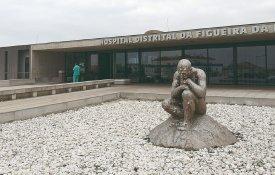 Enfermeiros do Hospital da Figueira da Foz em greve
