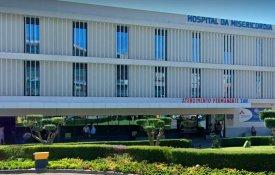 Vitória na Misericórdia de Vila Verde: trabalhadores conquistam as suas diuturnidades