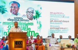 Kerala é o primeiro estado indiano a acabar com a pobreza extrema