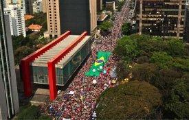 As esquerdas ganham força. O povo brasileiro não aceita a impunidade