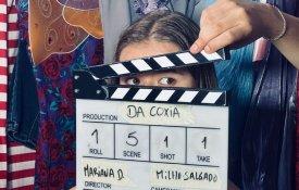 Fórum Cultural do Seixal recebe Gala Cineclube 2025