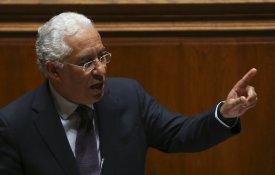 Função Pública. Corrigir perda de compra só depende da vontade do Governo