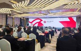 Fórum académico na China desafia narrativa hegemónica do Ocidente