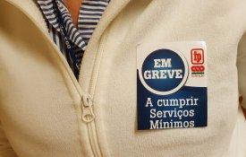 Greve na inspecção sanitária até Junho pela revisão da carreira