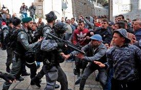 Israel, um Estado réprobo
