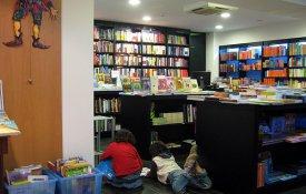 Uma em cada 5 livrarias da base de dados do Ministério da Cultura já não existe