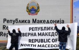 Os golpes na Macedónia e a Grande Albânia