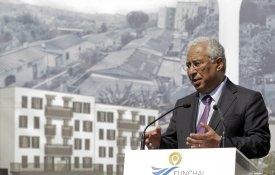 Governo prepara entrega do Novo Banco a especuladores