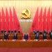 China Partido Comunista da China Xi Jinping marxismo