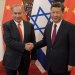 A China, Israel e o Médio Oriente