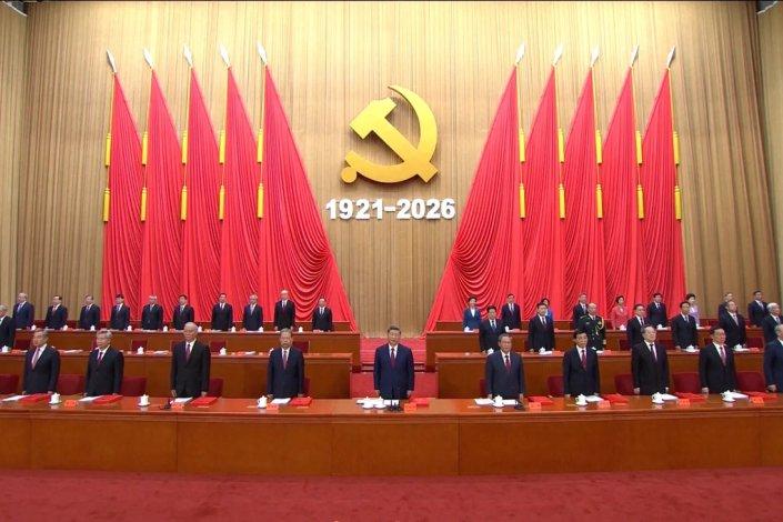 China Partido Comunista da China Xi Jinping marxismo