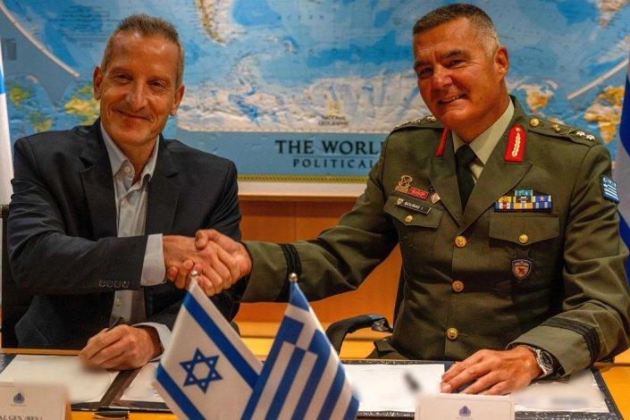Grécia armamento Israel acordo