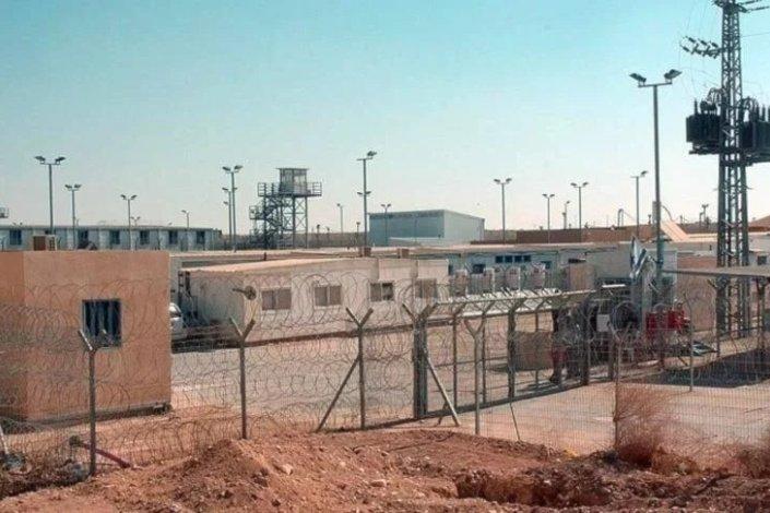 Neguev al-Naqab prisão Israel presos palestinianos ocupação